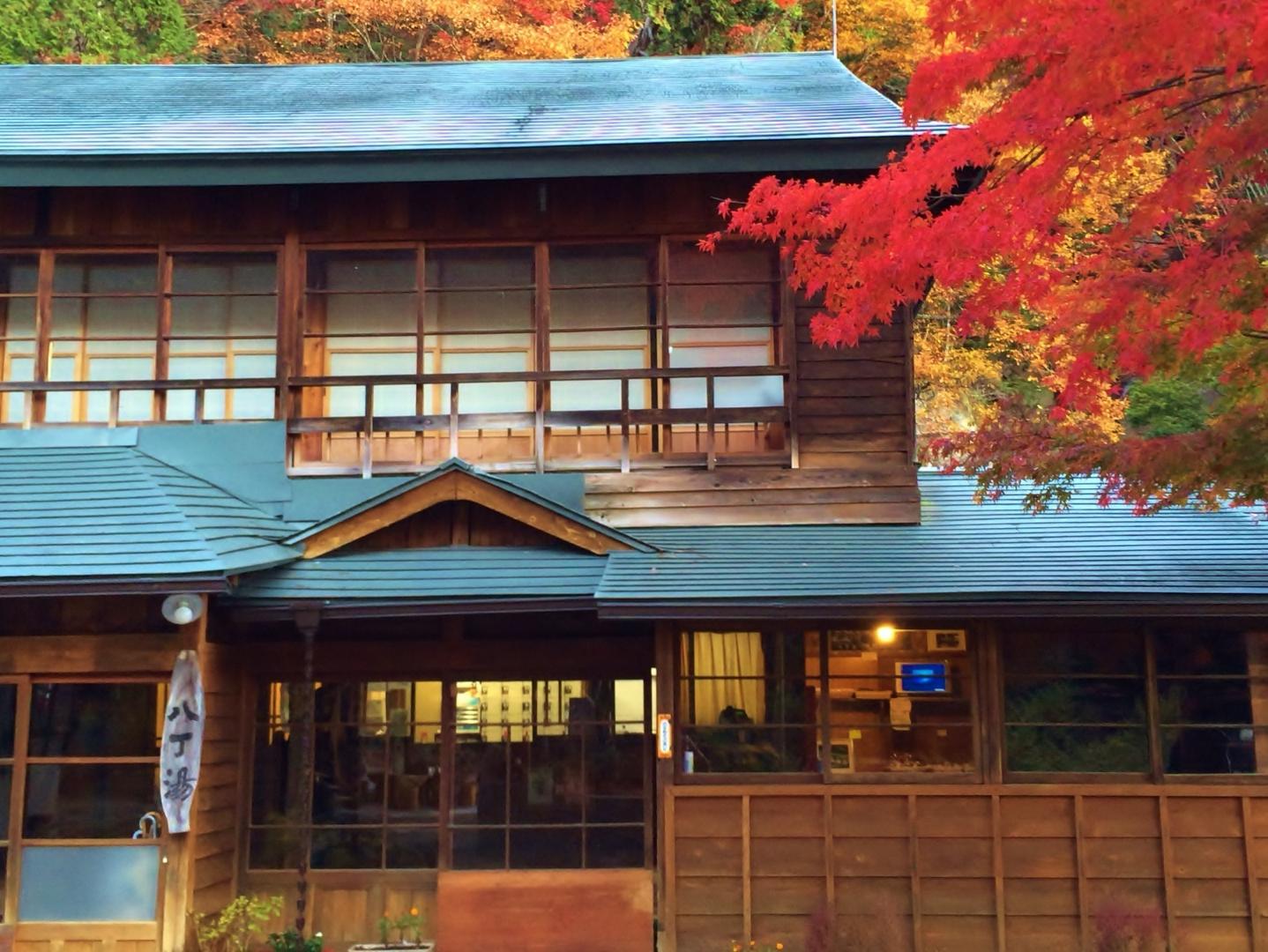 HATCHO NO YU $191 ($̶4̶4̶2̶) - Prices & Onsen Ryokan Reviews