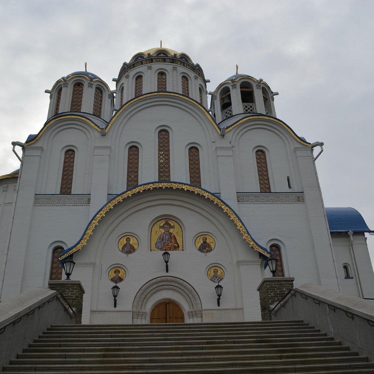 Храм Покрова Пресвятой Богородицы в Ясеневе, Москва - Tripadvisor