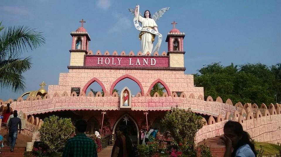 Holy Land (Chalakudy) Tripadvisor