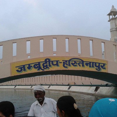 10 Best Places To Visit In Meerut Updated 21 With Photos Reviews Tripadvisor 10 Best Places To Visit In Meerut Updated 21 With Photos Reviews Tripadvisor