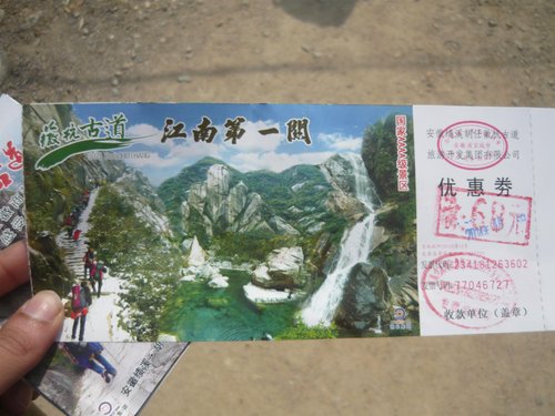 Jixi County am_sree review images