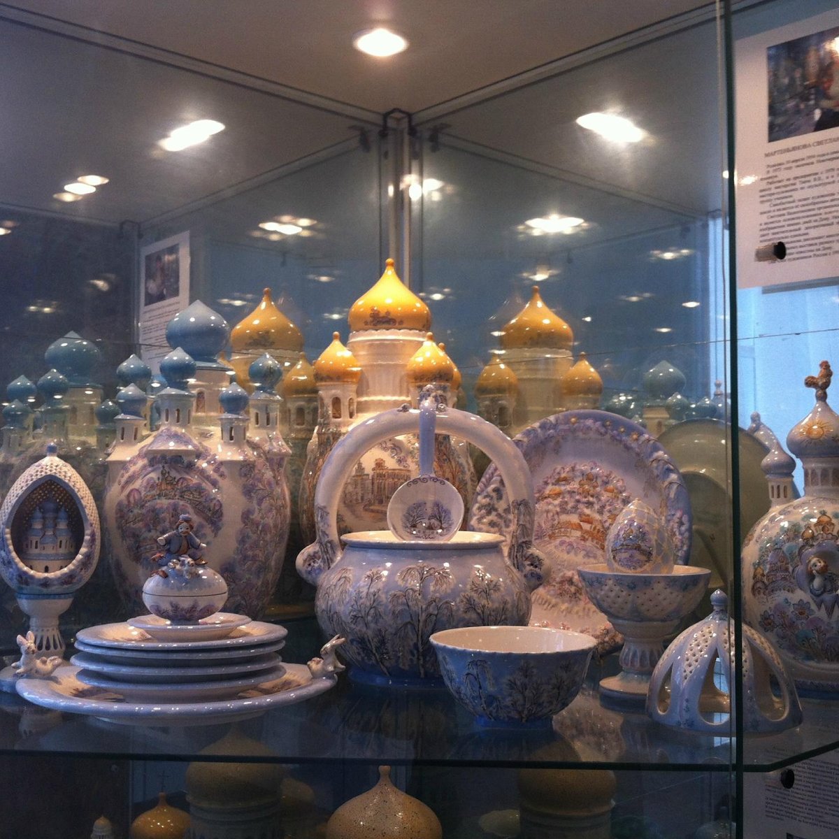 Semikarokskaya Ceramics Museum & Factory (2025) - All You Need to Know BEFORE You Go (with Reviews)