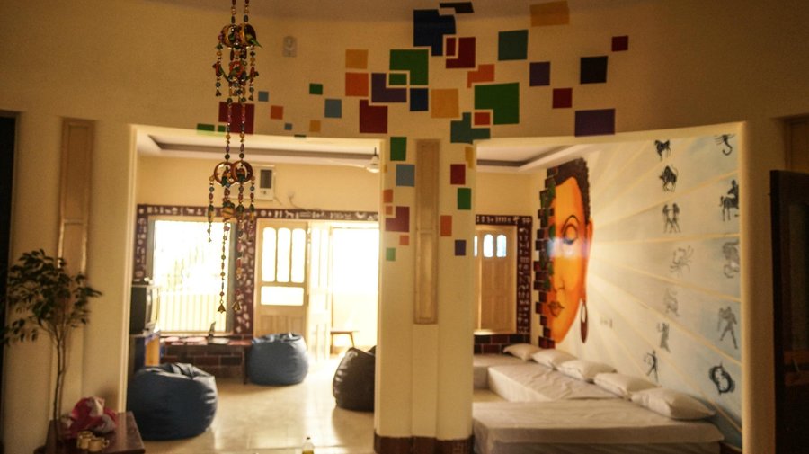 Common Room