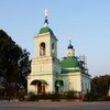 Things To Do in Church of Vladimir, Restaurants in Church of Vladimir