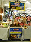 Food Island - Fashion Island [Bangkok - Food Court] - SoiDB Thailand