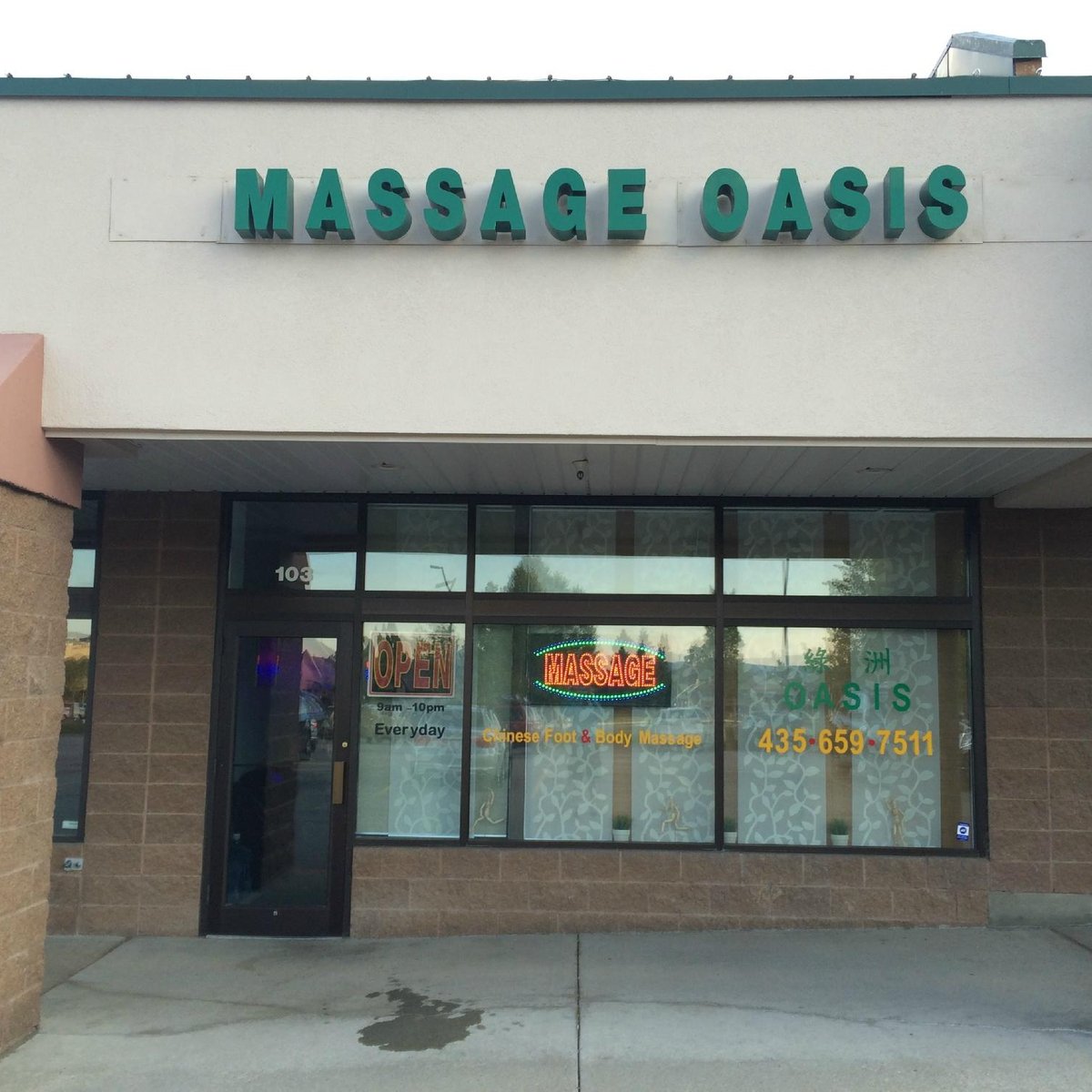 Oasis Massage - All You Need to Know BEFORE You Go (2024)