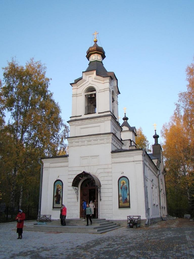 Храм Всех Святых, Екатеринбург - Tripadvisor