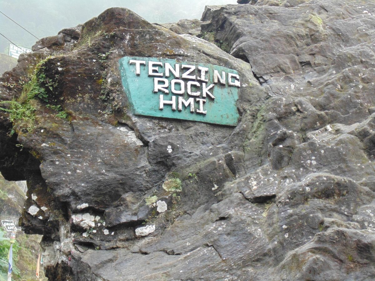 Tenzing Rock HMI (Darjeeling) - All You Need to Know BEFORE You Go