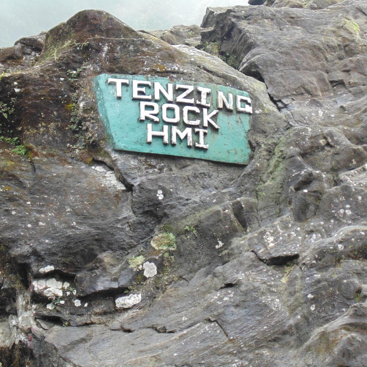 Tenzing Rock HMI (Darjeeling) - All You Need to Know BEFORE You Go
