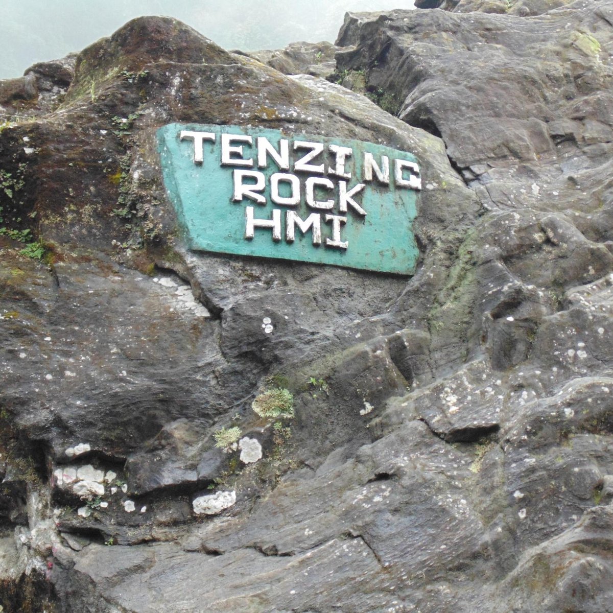 Tenzing Rock HMI (Darjeeling) - All You Need to Know BEFORE You Go