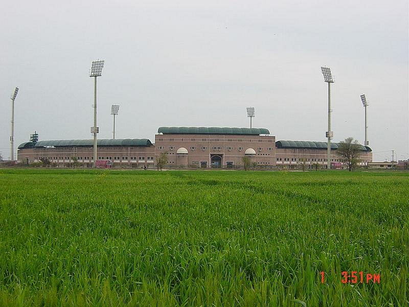 Multan Cricket Stadium image