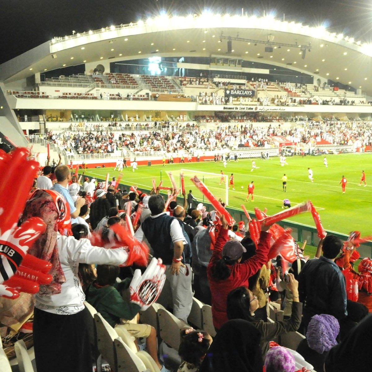 Al Jazeera Sports and Cultural Club (Abu Dhabi) - All You Need to Know