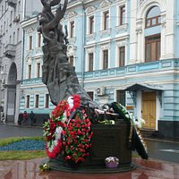 Осенью