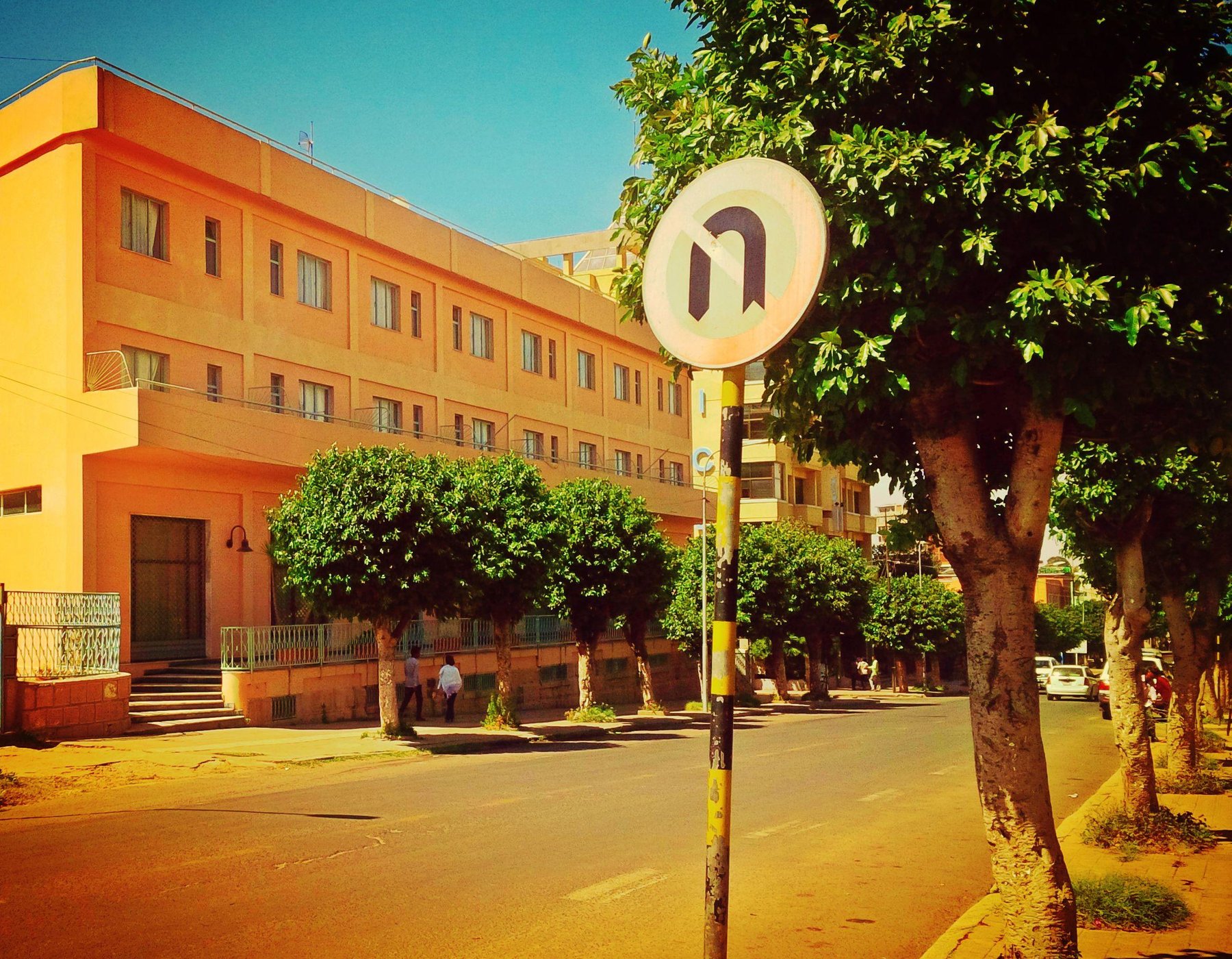 ሰንሻይን ሆቴል Sunshine image
