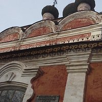 Вход в музей