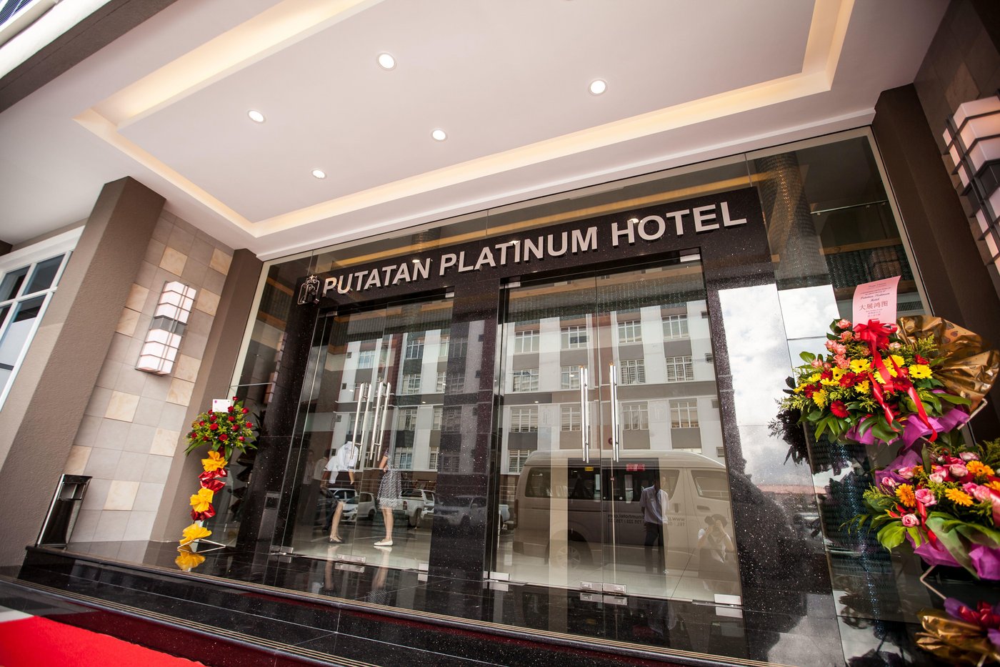 Putatan Platinum Hotel Putatan Maleisië Fotos Reviews En