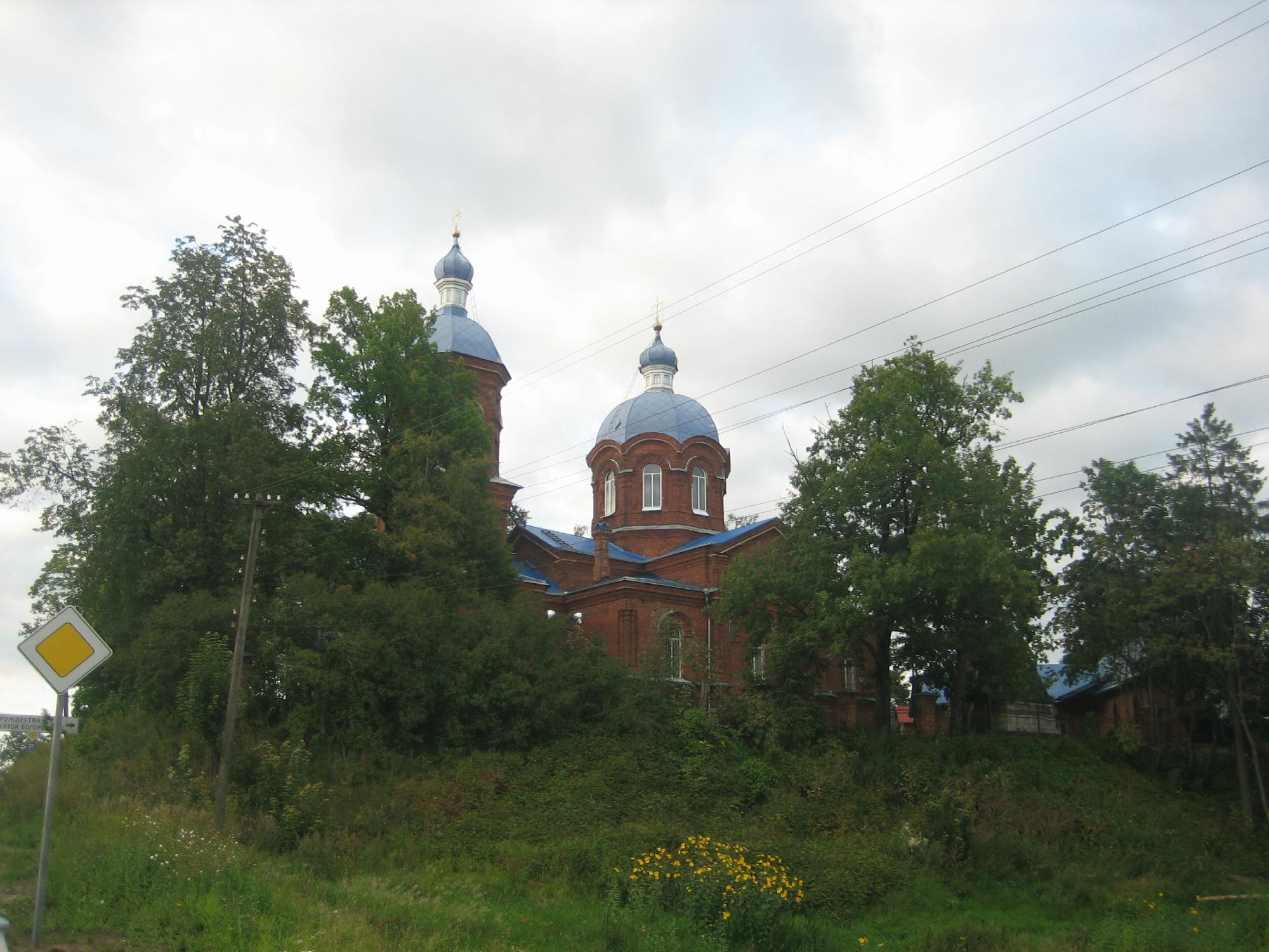 Выра 2023: все самое лучшее для туристов - Tripadvisor