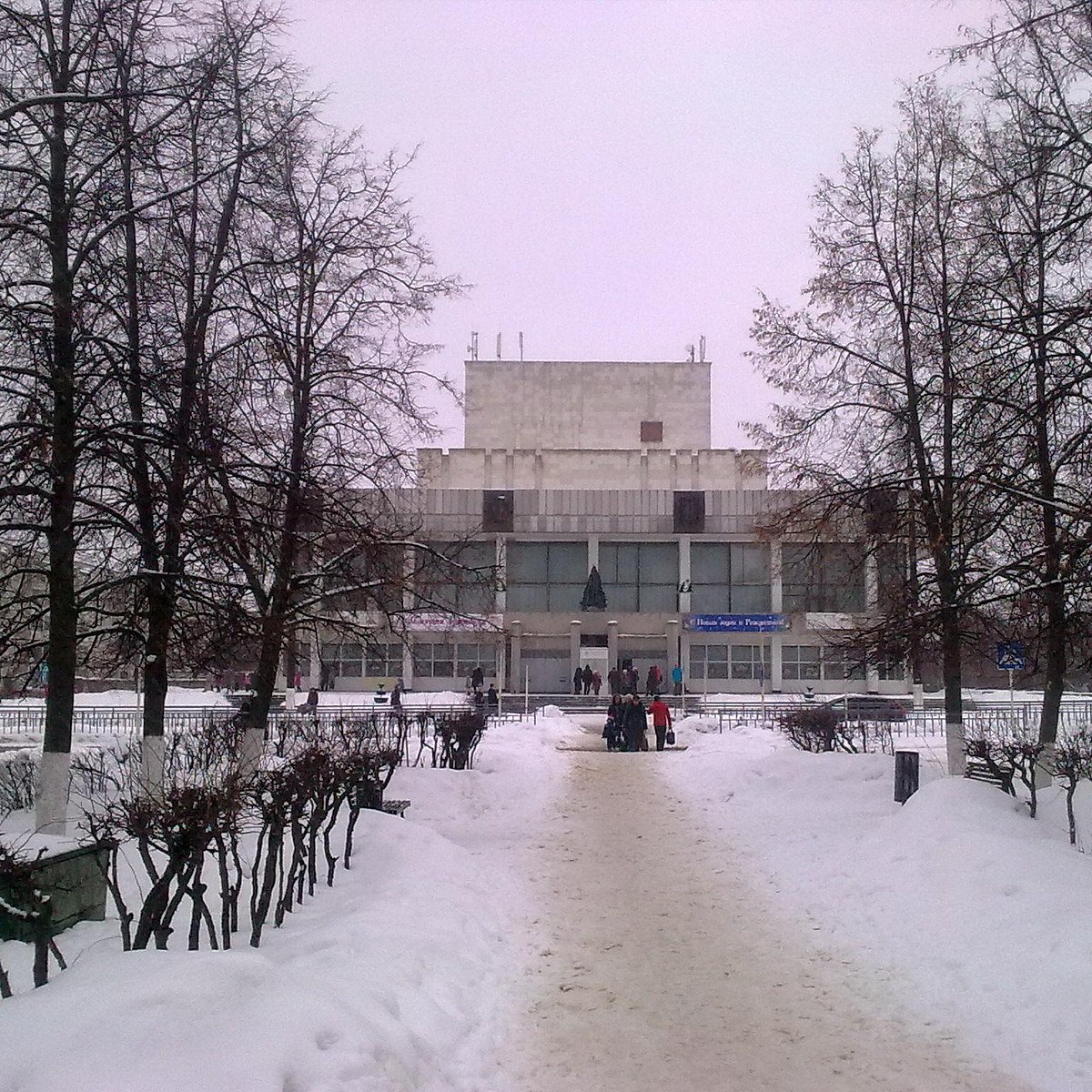 свадебная площадь в дзержинске нижегородской области