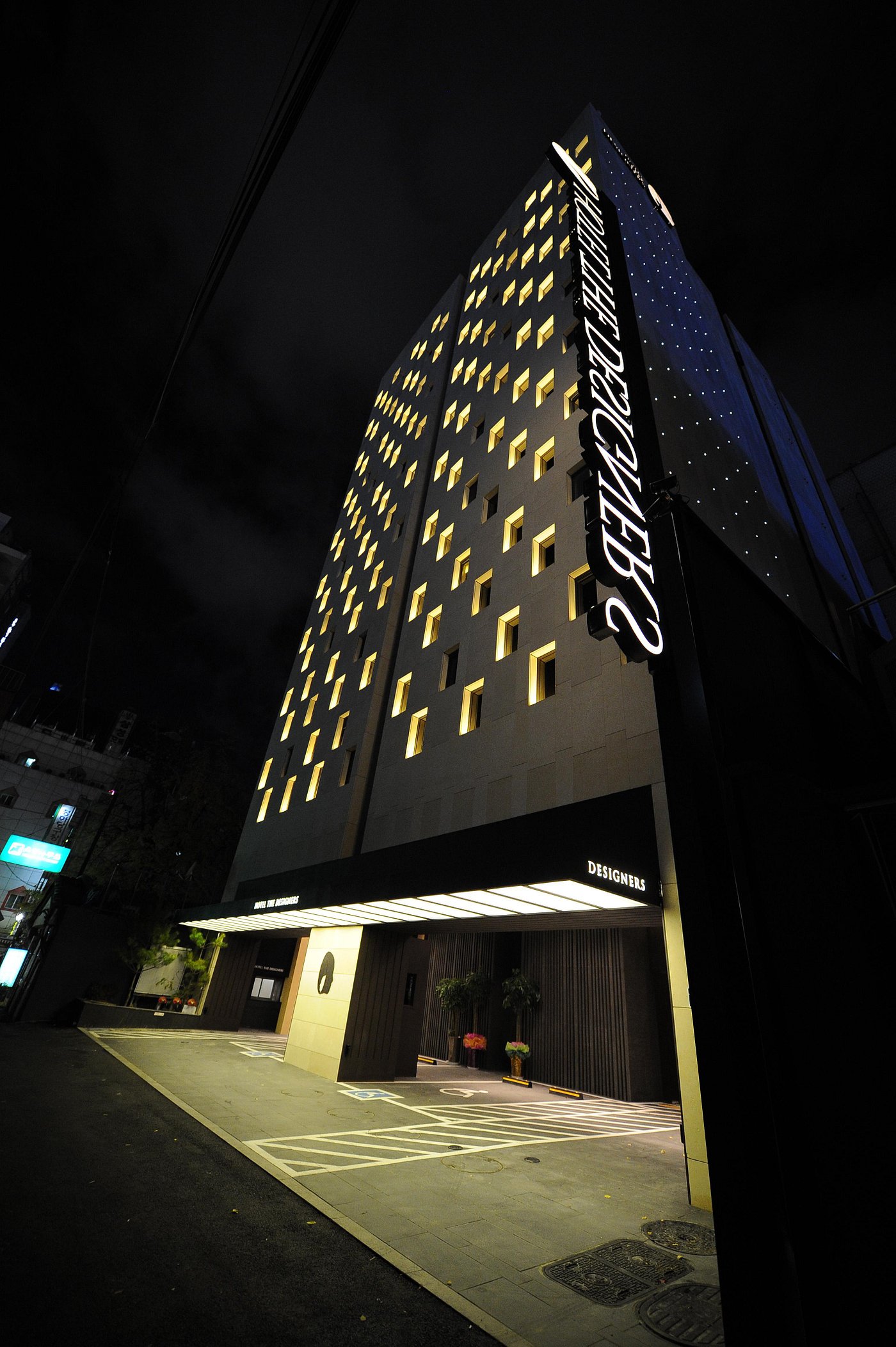 HOTEL THE DESIGNERS JONGNO ab 42€ (5̶2̶€̶) Bewertungen, Fotos