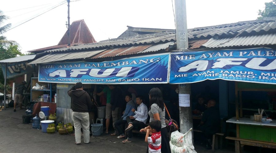 Tampak Depan