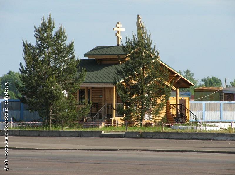 Храм матроны архангельск московский