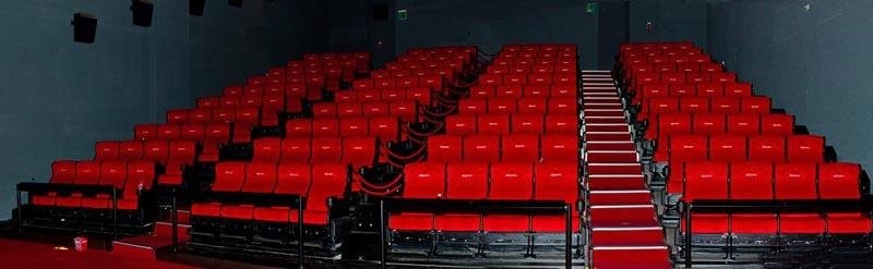 Зал 4D plex