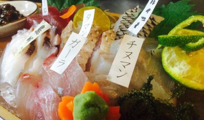 人気メニューの1つ   刺身の盛合せです。  毎朝スタッフが漁協に行き競り落とす魚です。 是非、沖縄やんばるの魚を味わって下さい！