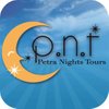 Petra Nights Tours