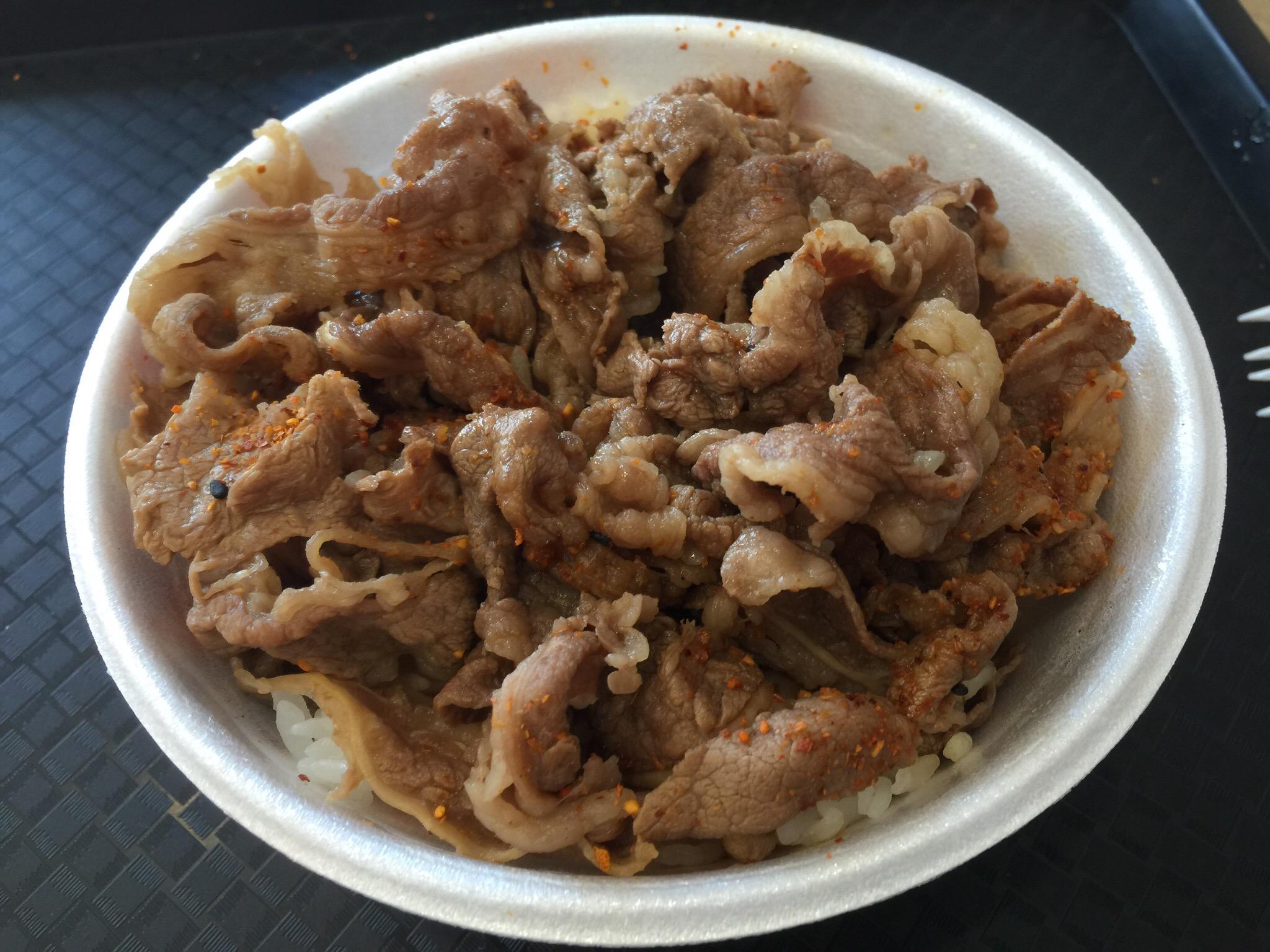 Beef bowl yoshinoya discount
