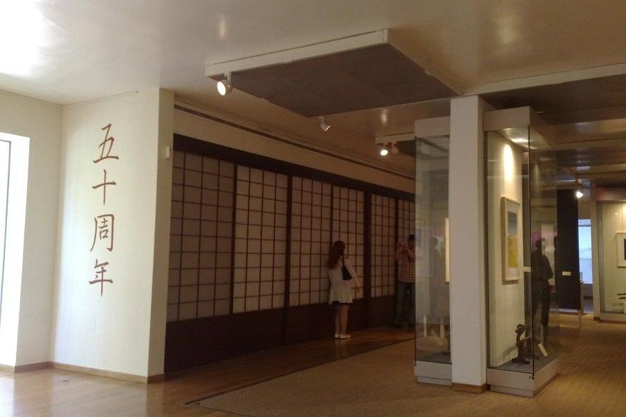 Tikotin Museum of Japanese Art image