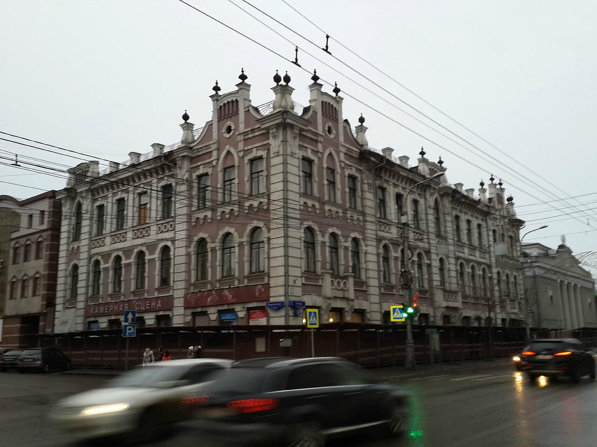 Красноярский драматический театр им. А.С. Пушкина, Красноярск: лучшие  советы перед посещением - Tripadvisor