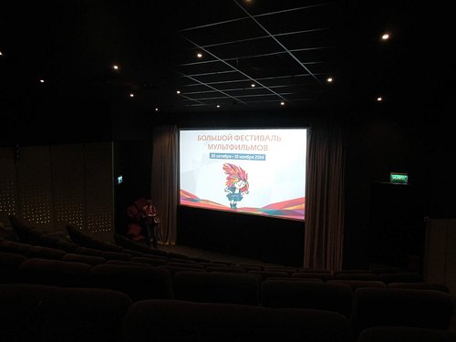 movie theaters times