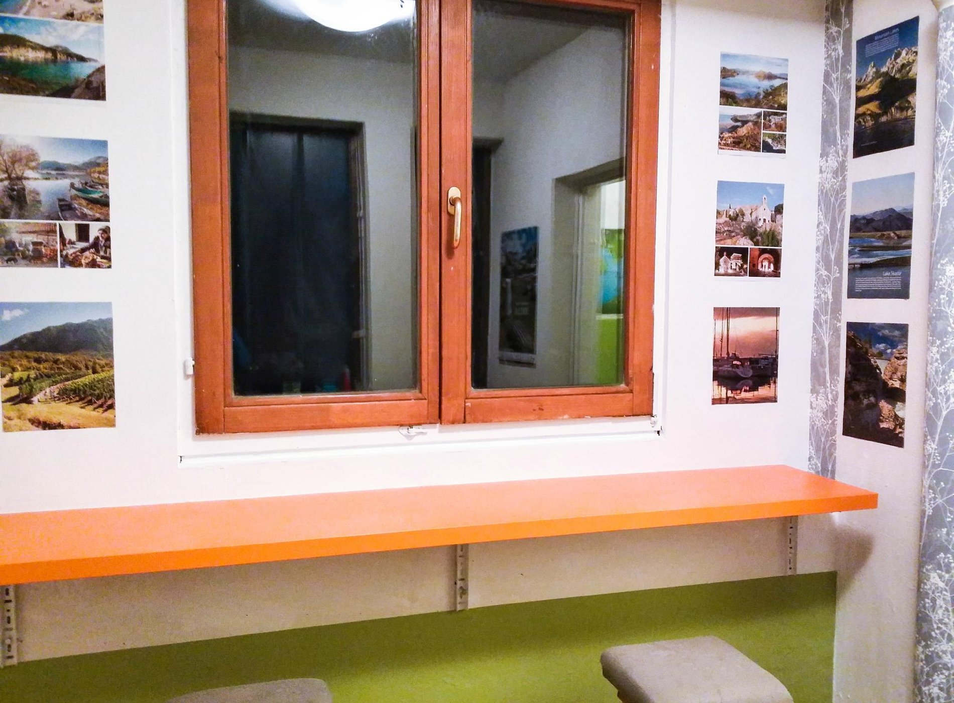 Hostel Podgorica by null