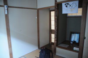 客室 & スイート