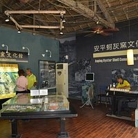 Cultural Museum of Anping Oyster Shell Cement Kiln, Tainan city