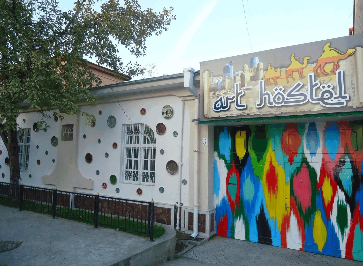 Art Hostel by null