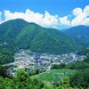 Things To Do in Hirugami Onsen Ahiru No Yu, Restaurants in Hirugami Onsen Ahiru No Yu