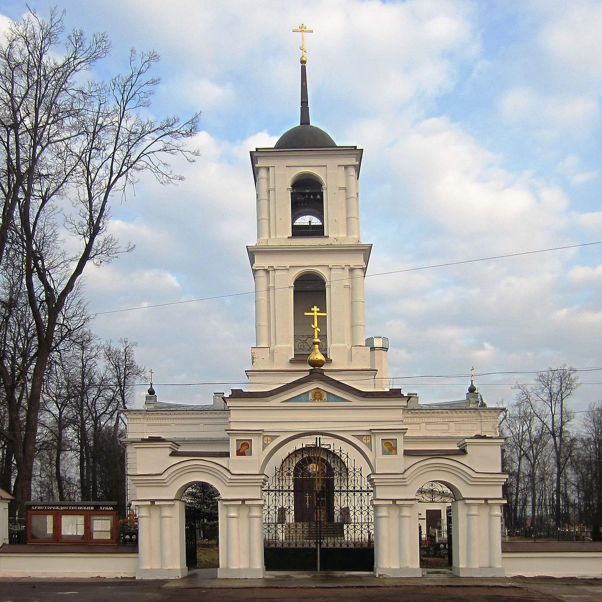 Ямкино. Церковь Рождества Христова в Ямкино.