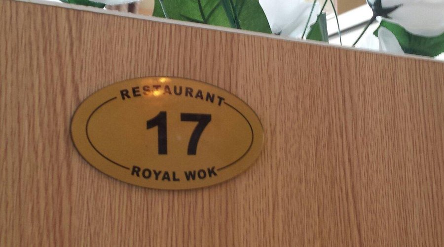 Royal wok angoulins