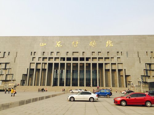 THE 10 BEST Things to Do in Shandong - 2023 (with Photos) | Tripadvisor ...