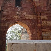 A view of intricate work in stones.