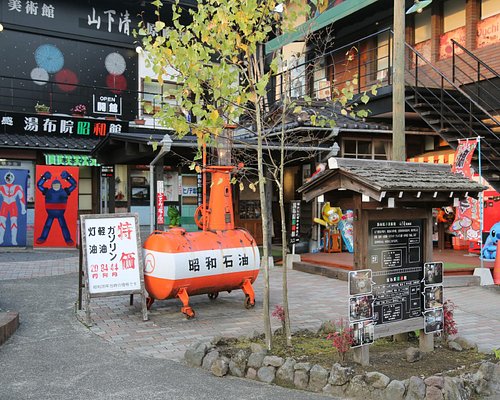 大分県で雨の日に楽しめるイチ押しの屋内観光スポット10 選 トリップアドバイザー