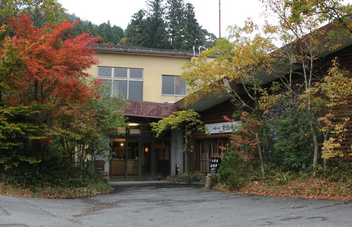 SHIKINOYADO SUJIYU - Onsen Ryokan Reviews (Japan/Kokonoe-machi, Oita ...