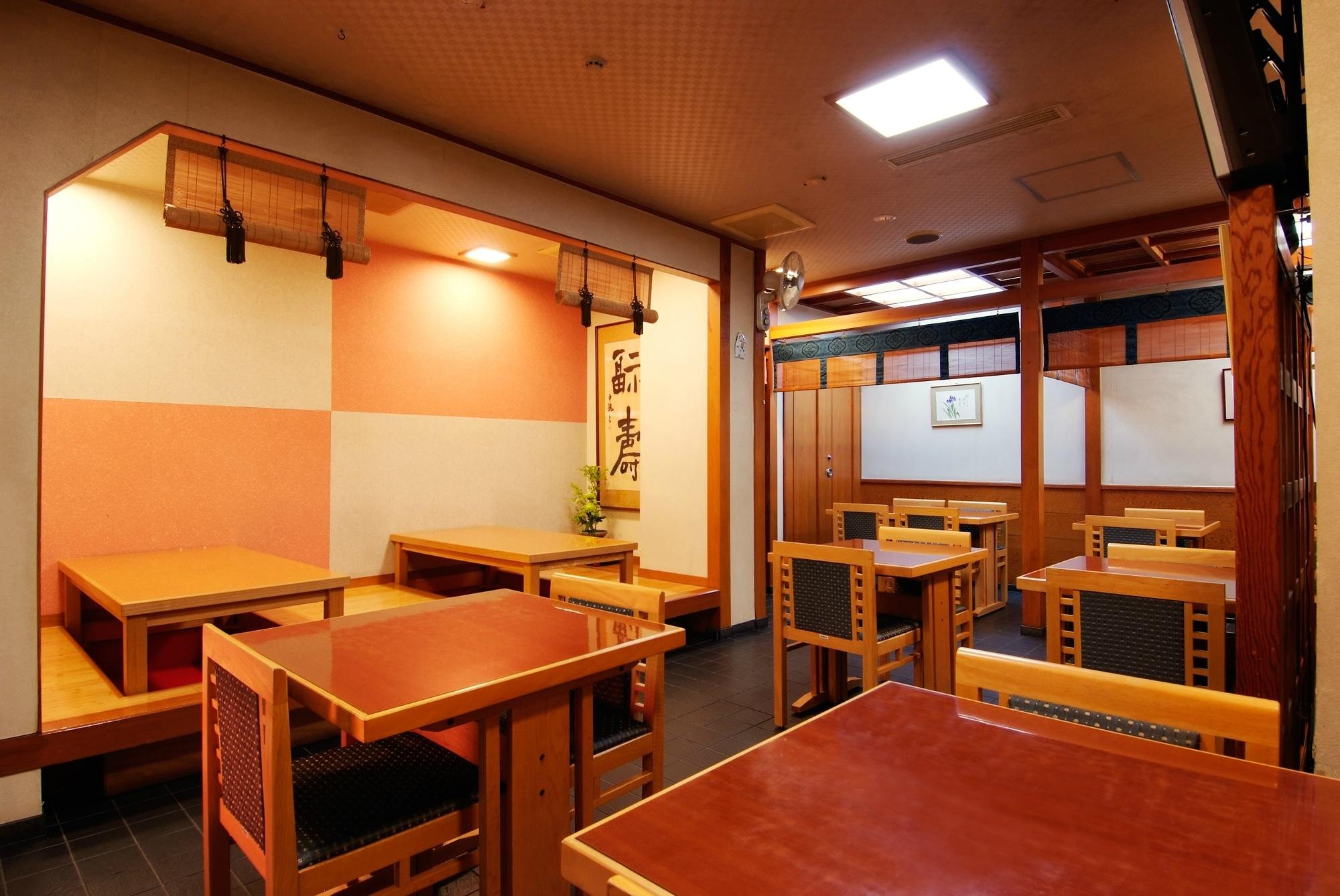 Ryokan Asakusa Shigetsu by null