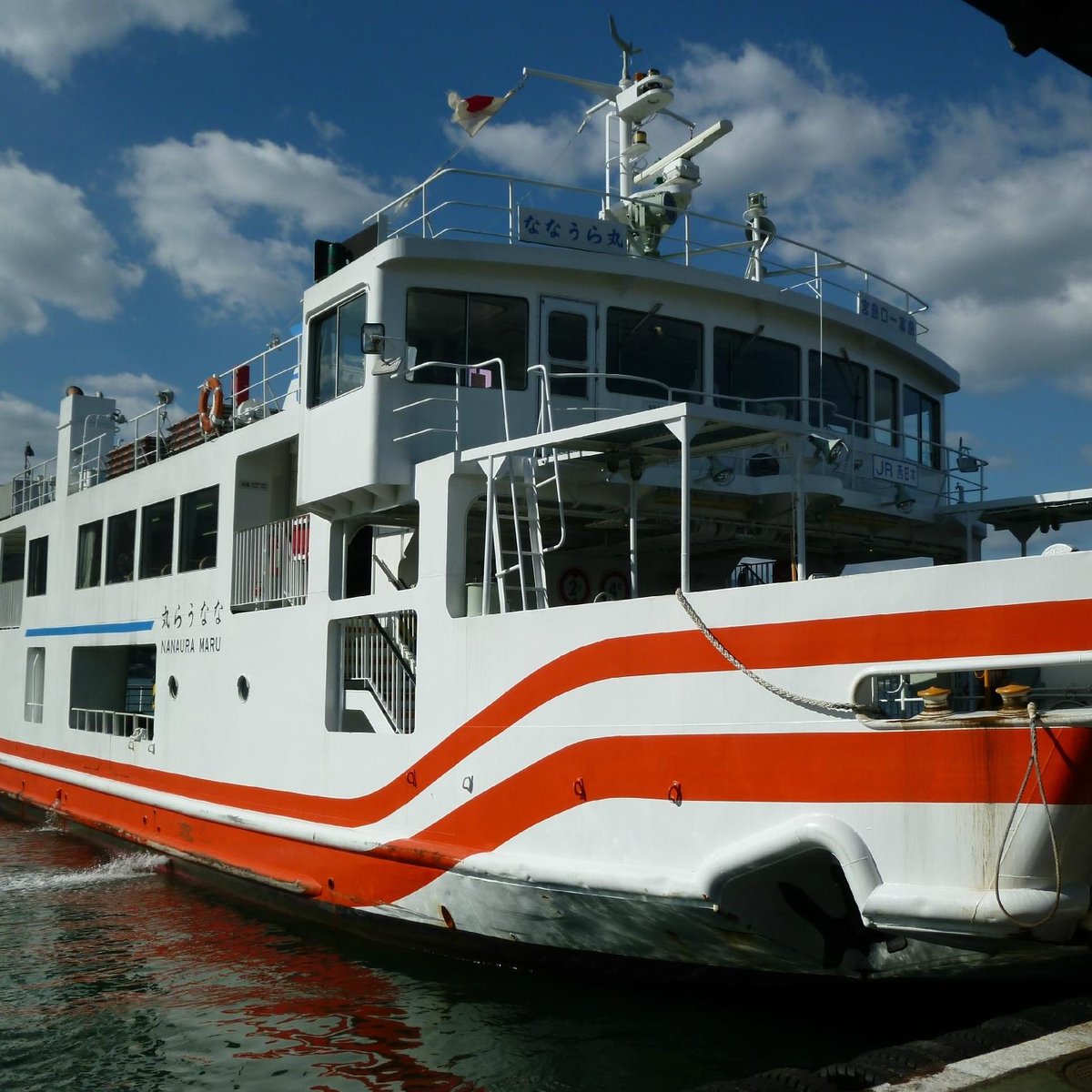 JR Nishinihon Miyajima Ferry, Хатцукайчи: лучшие советы перед посещением -  Tripadvisor