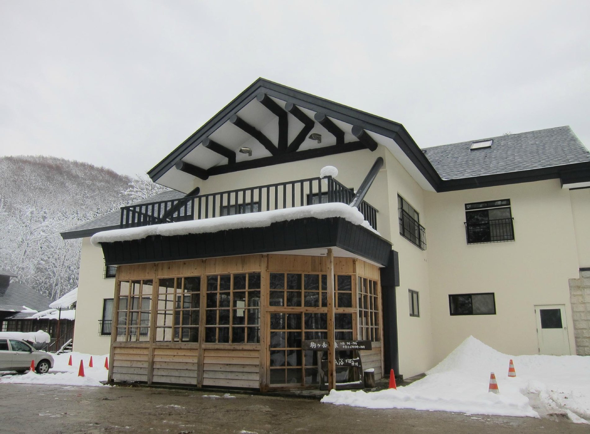 Komagatake onsen image