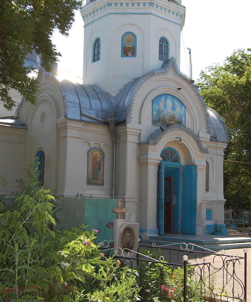 уральск старый собор