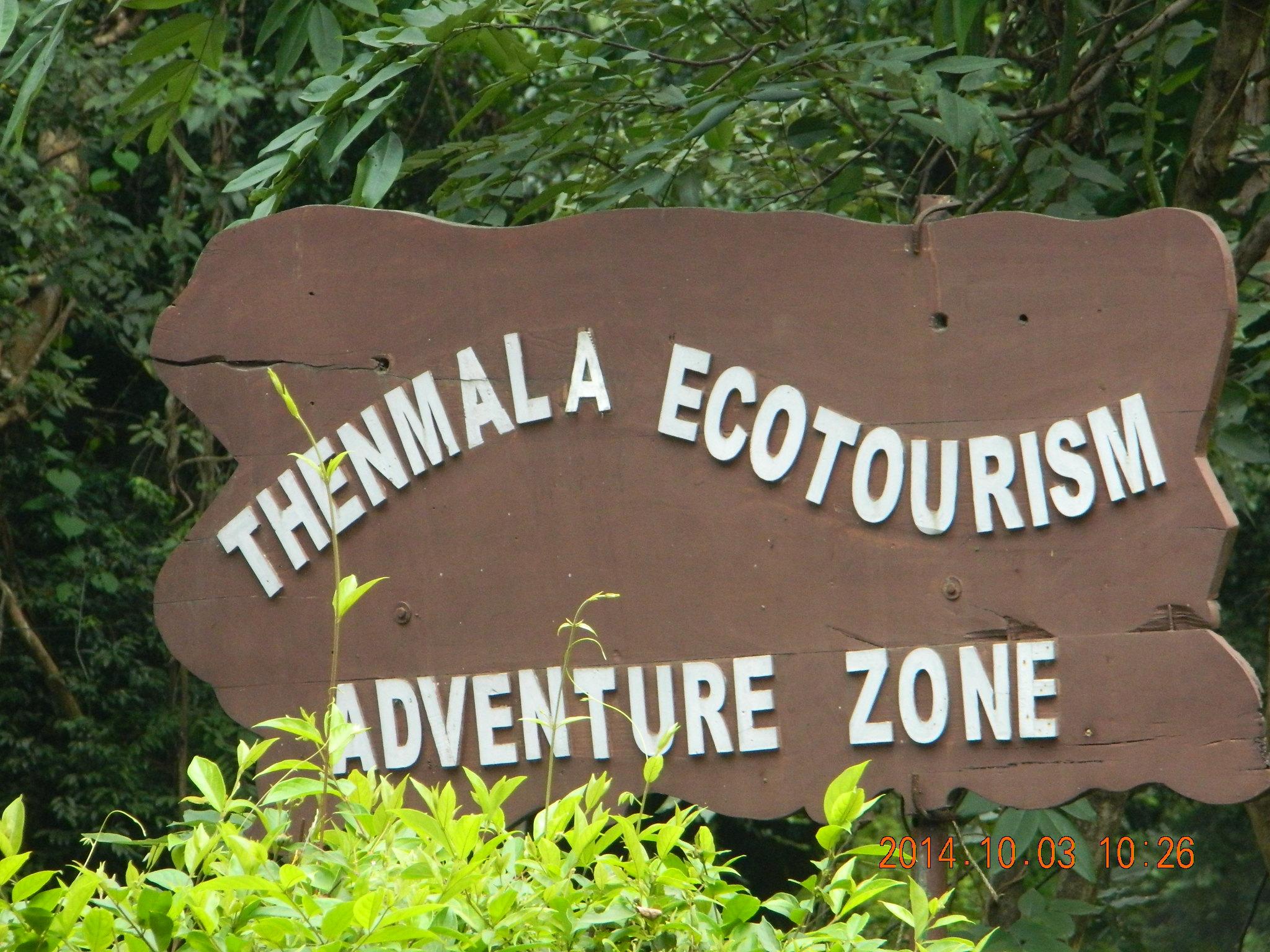 Thenmala Ecotourism - All You Need To Know BEFORE You Go (2024)