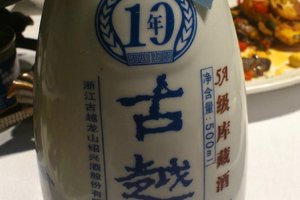 饮品