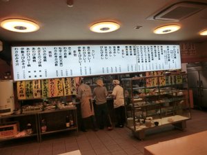 店内